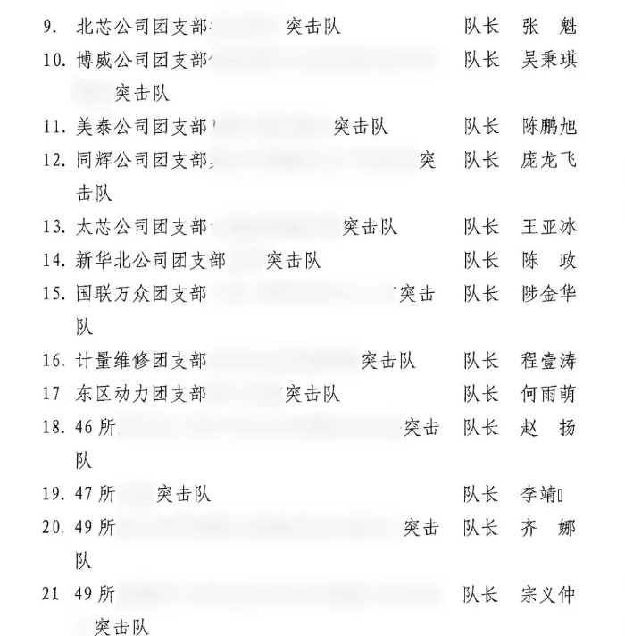 640.webp (1)
