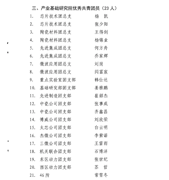 640.webp (2)