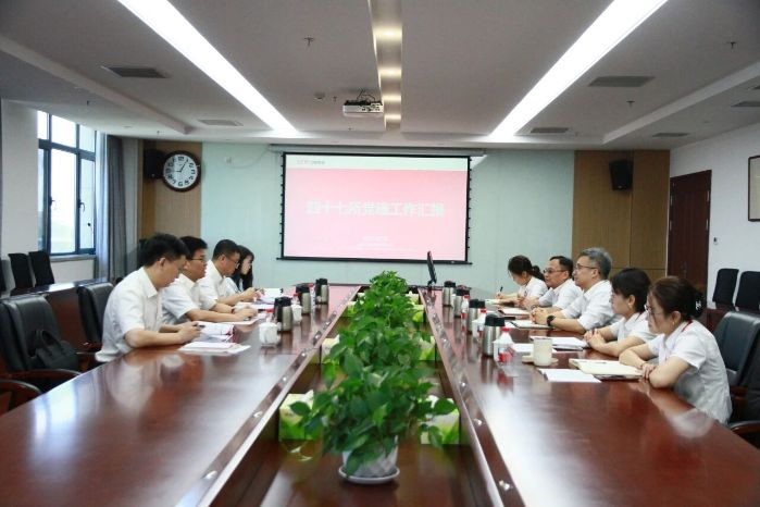 7.24图片2 7.24图片2