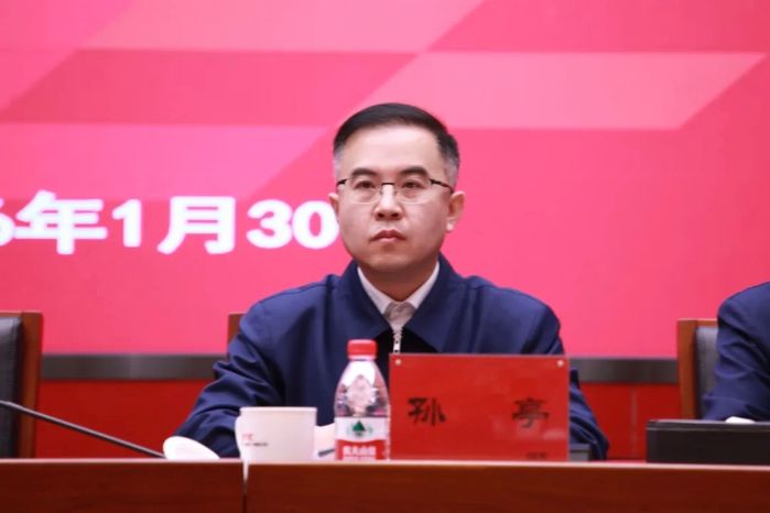 微信图片_20260202150024