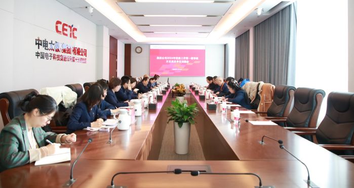微信图片_20241127091343