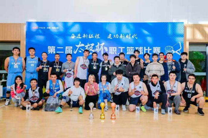 微信图片_20251111093808 微信图片_20251111093808