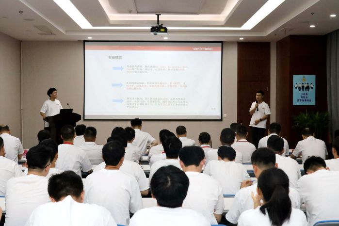 16所新员工见面会-自我介绍_副本