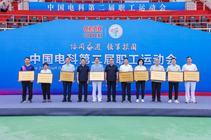微信图片_20240909202335_副本