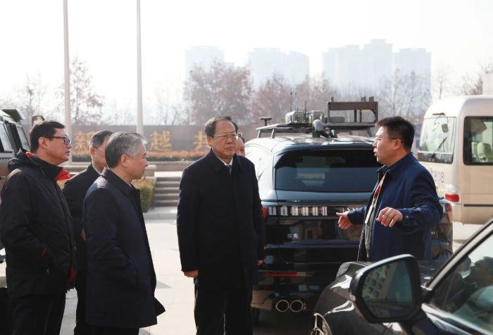 微信图片_20240122144247