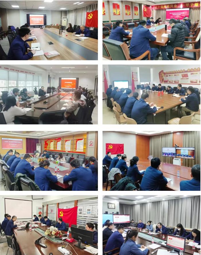 微信图片_20240127110828