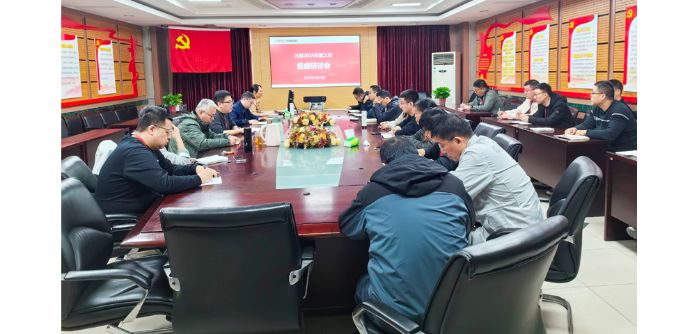 第二组照片