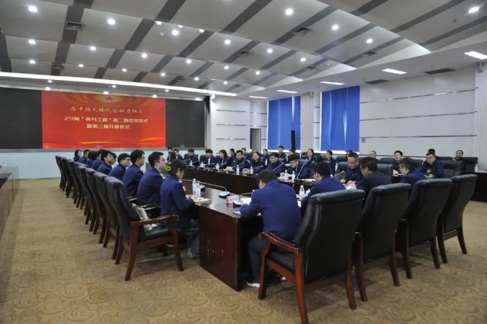 微信图片_20240507164443