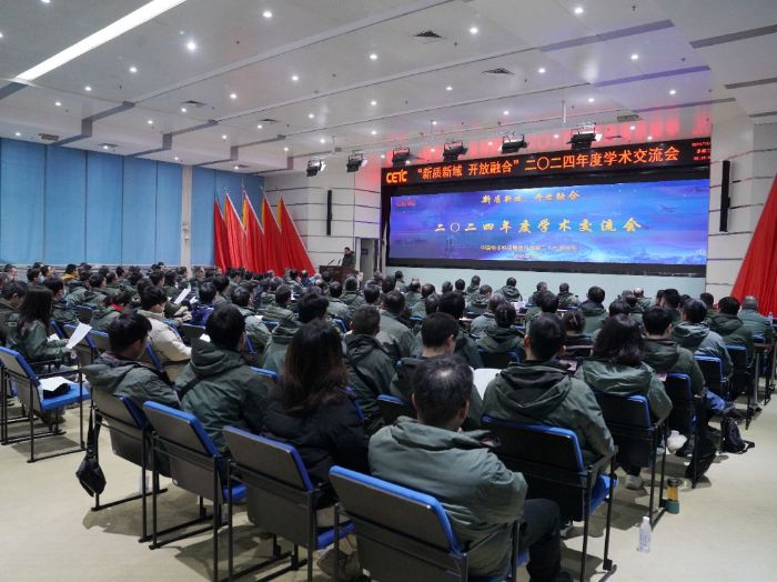 微信图片_20250107103351_副本