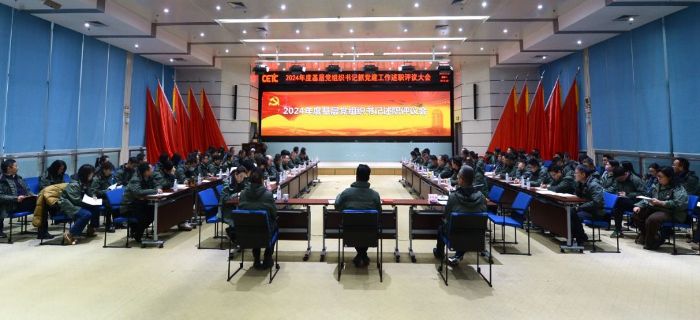 微信图片_20250107104646_副本