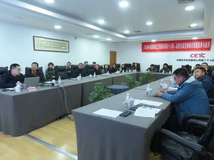 微信图片_20250107110359