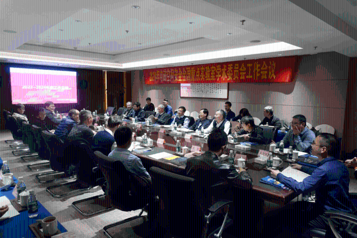 微信图片_20250107111449_副本_副本
