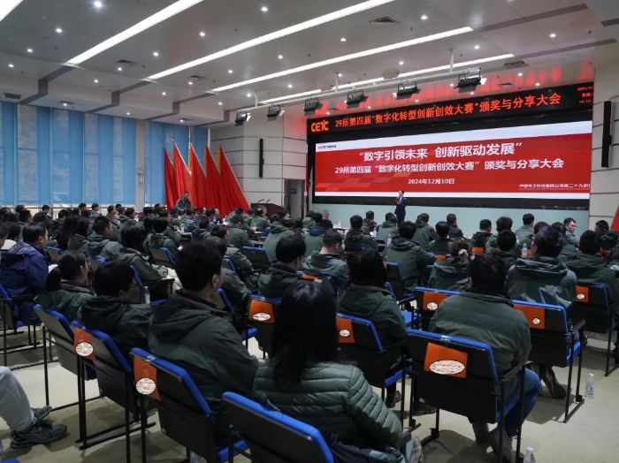 微信图片_20250107111743 微信图片_20250107111743