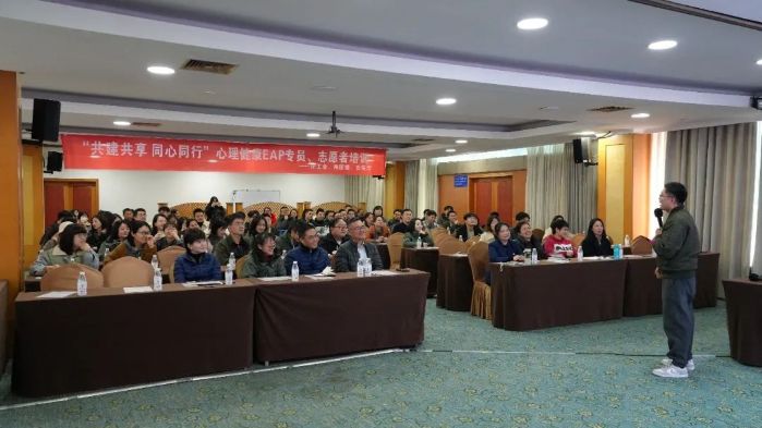 微信图片_20250107114312