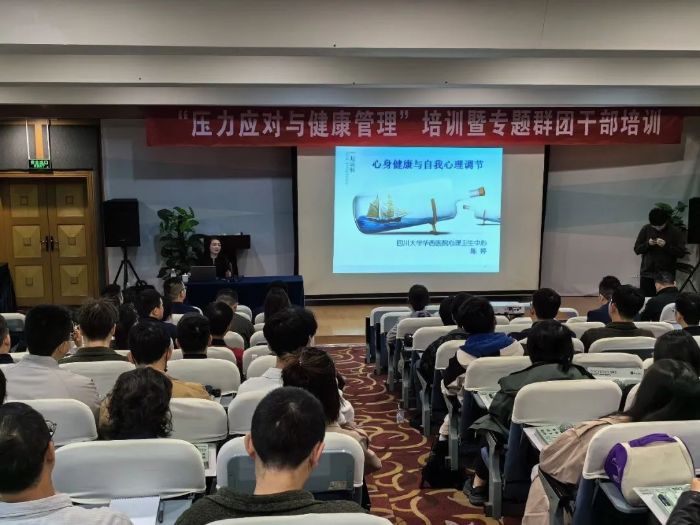 微信图片_20250107114320