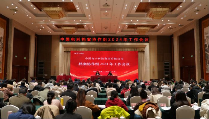 微信图片_20250107115142_副本
