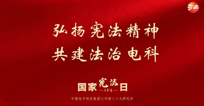 微信图片_20250108101618_副本_副本
