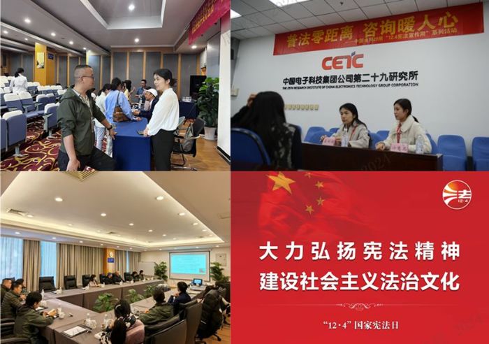 微信图片_20250108101627_副本