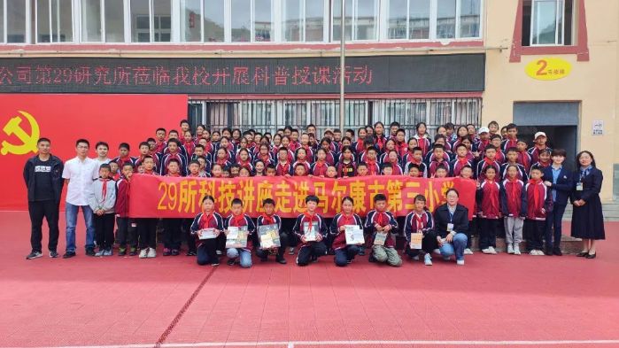 微信图片_20250110120503