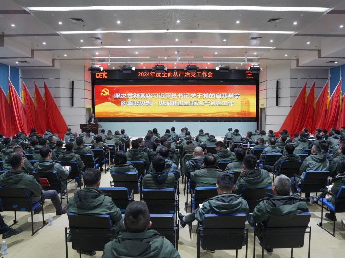微信图片_20240509182628