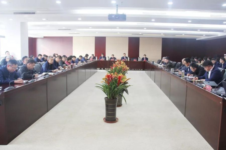 53所召开2019年三季度经济运行工作会