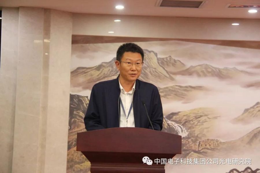 五十三所召开2018-2019年度五四表彰大会暨“追梦光电”青年短视频大赛启动仪式