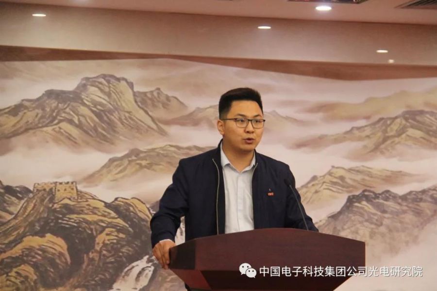 五十三所召开2018-2019年度五四表彰大会暨“追梦光电”青年短视频大赛启动仪式