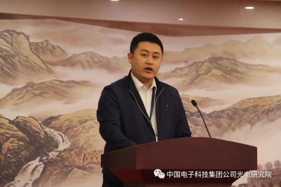 五十三所召开2018-2019年度五四表彰大会暨“追梦光电”青年短视频大赛启动仪式