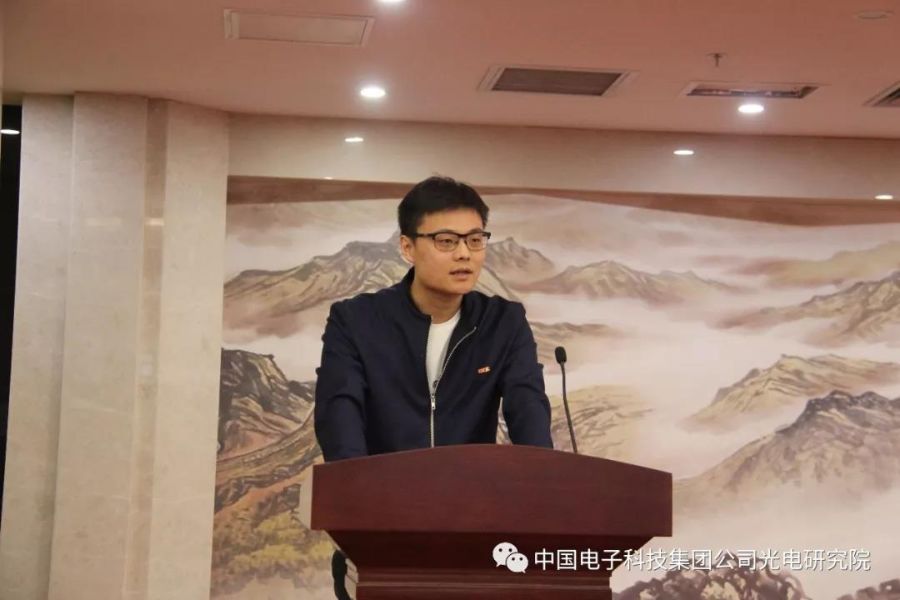 五十三所召开2018-2019年度五四表彰大会暨“追梦光电”青年短视频大赛启动仪式