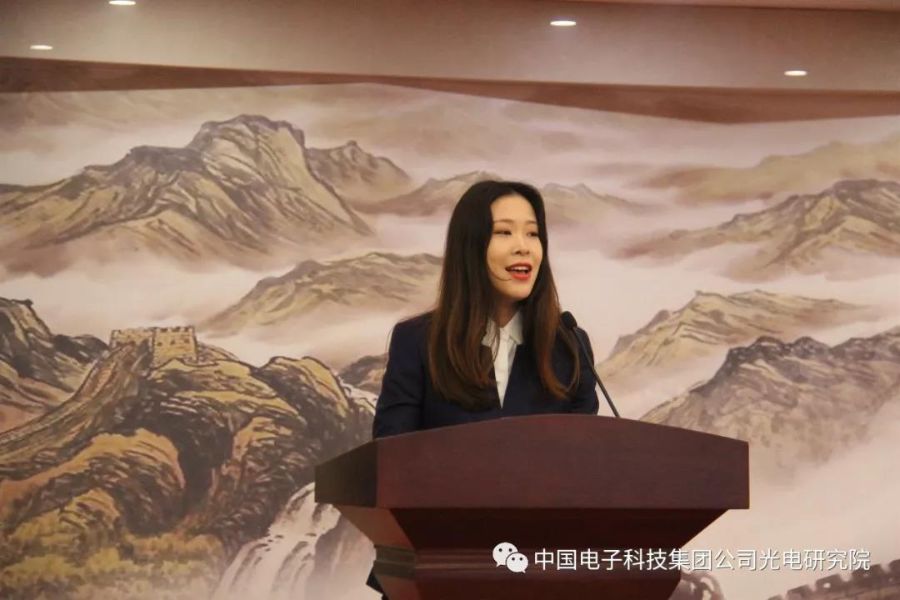 五十三所召开2018-2019年度五四表彰大会暨“追梦光电”青年短视频大赛启动仪式