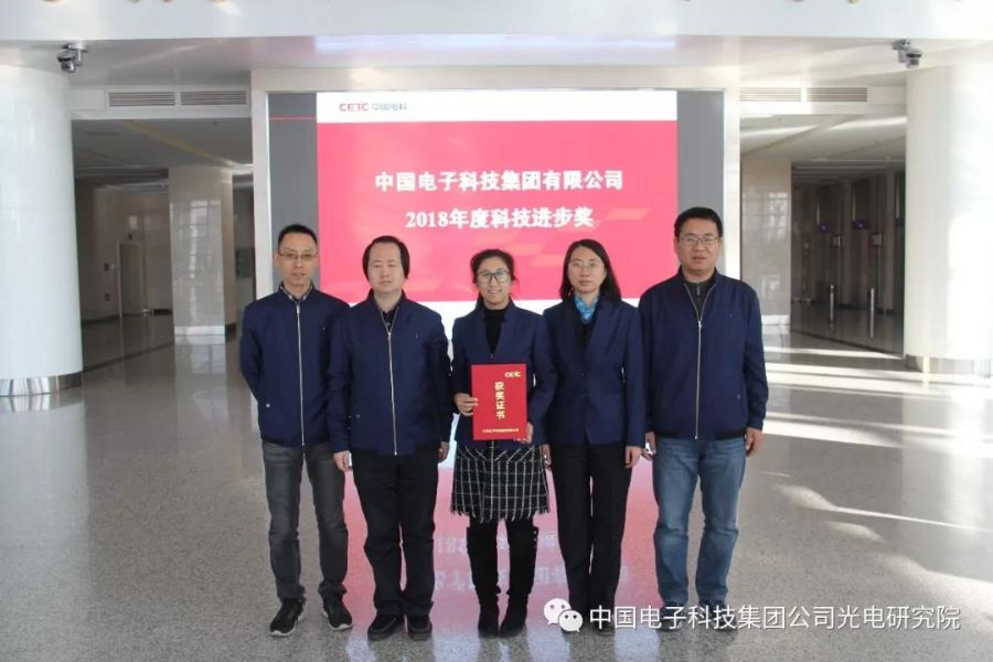 重点实验室某光学预研项目获得突破 重点实验室某光学预研项目获得突破