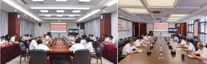 微信截图_20241024141407