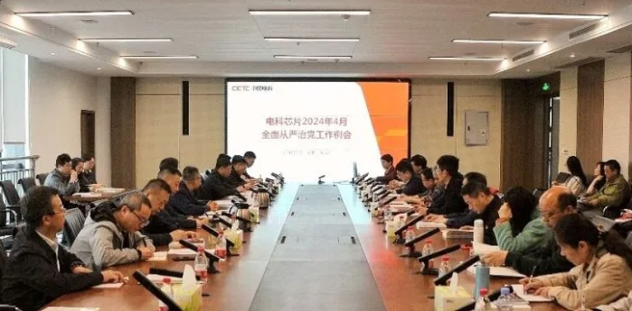 微信图片_20240417144548