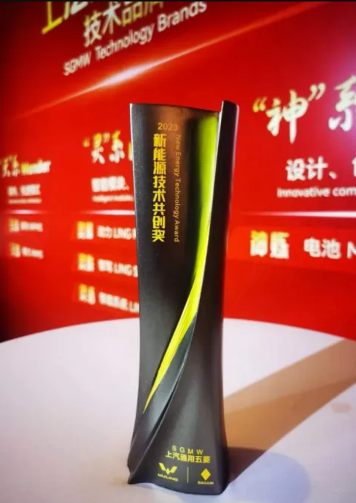 微信图片_20240417145118