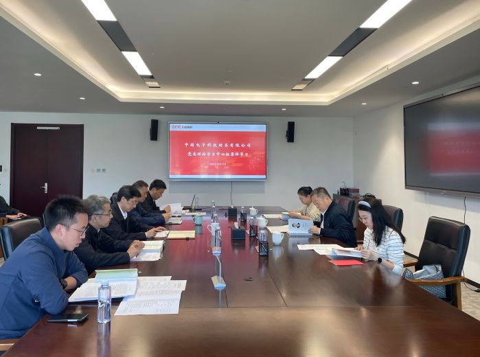 微信图片_20251017172531 微信图片_20251017172531