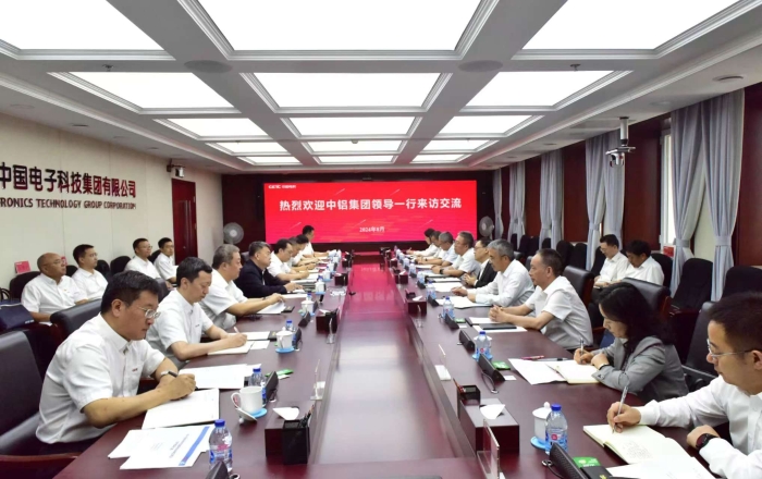 微信图片_20240830090757 微信图片_20240830090757