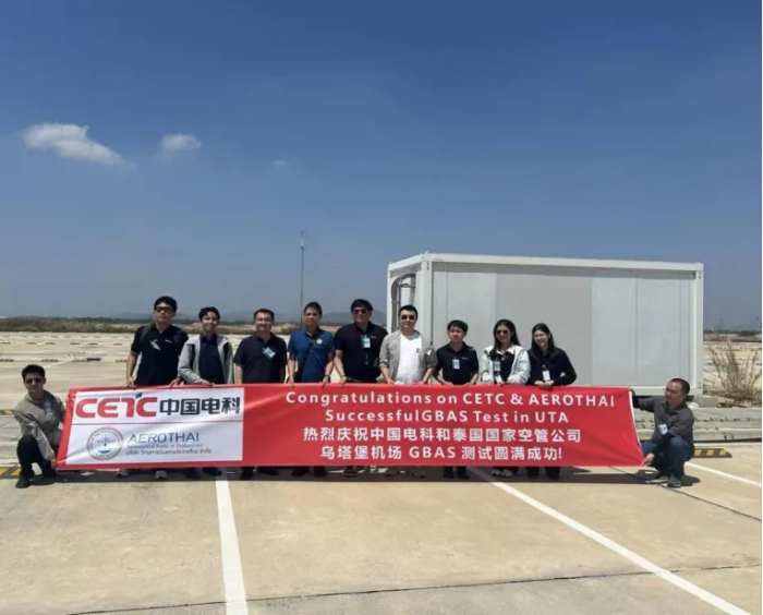 2026.4.7重大项目4 2026.4.7重大项目4