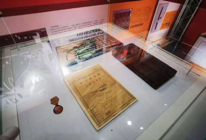 共和国印记3