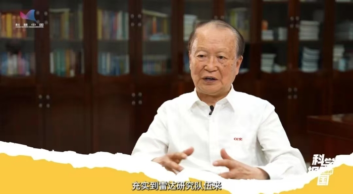 志愿