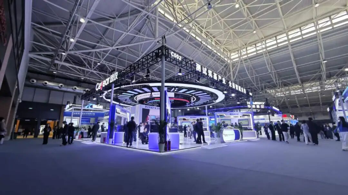 2026.4.21雷达大会1