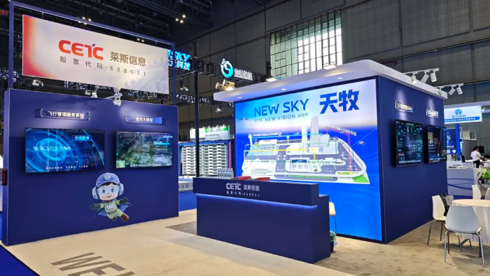2026.8.8奋战2