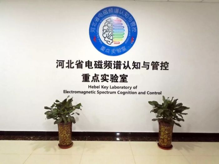 中国电子科技集团有限公司-中国电子科技集团有限公司