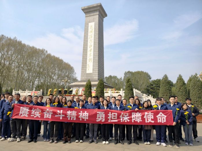 清明照片