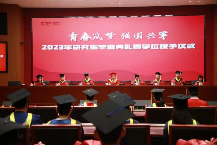 微信图片_20240508150705 微信图片_20240508150705