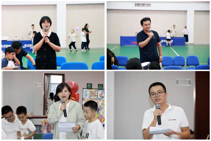 发言合集_01 发言合集_01