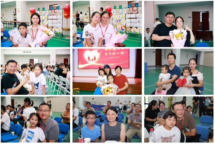 家庭剪影_01 家庭剪影_01