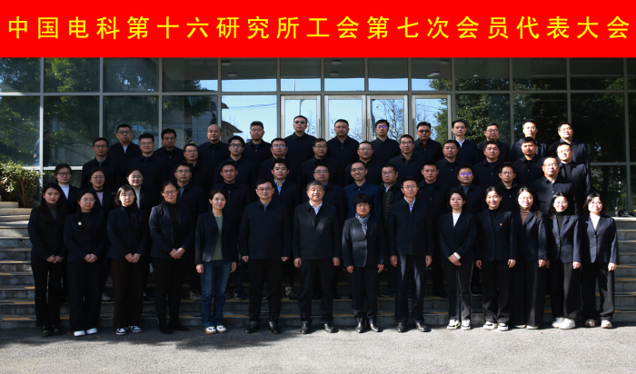 合影_副本 合影_副本