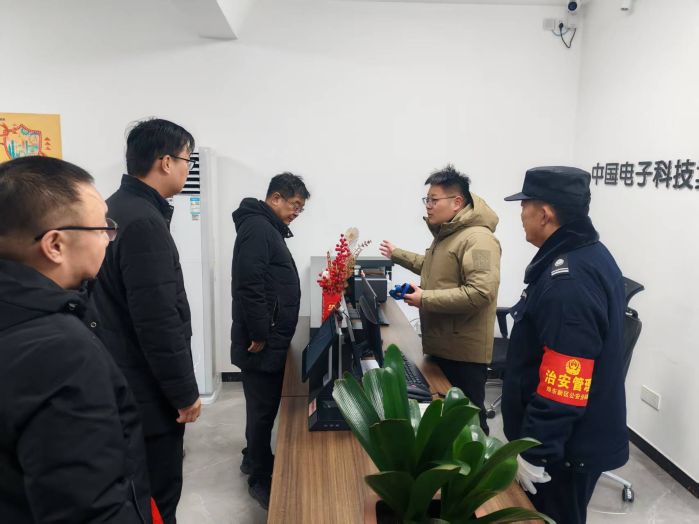 微信图片_20250210101311