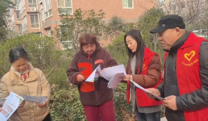 微信图片_20250306161701 微信图片_20250306161701