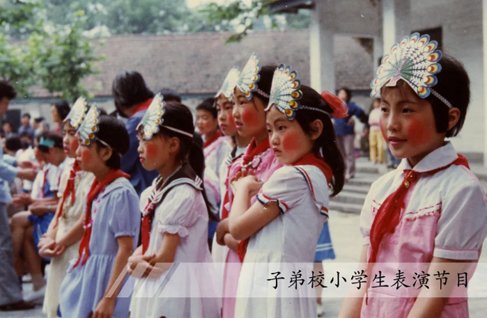 ScreenShot_20250612_174916740 ScreenShot_20250612_174916740